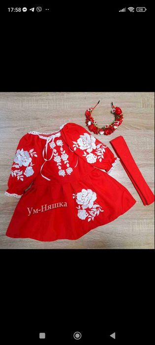 Вишиванка для дівчинки