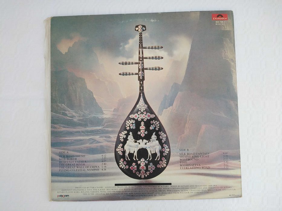 Vinil Silk Road Soundtrack