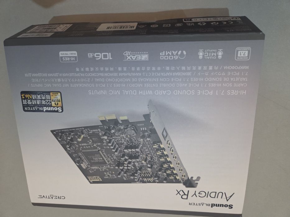 Karta dźwiękowa Creative Sound Blaster AudiGy RX