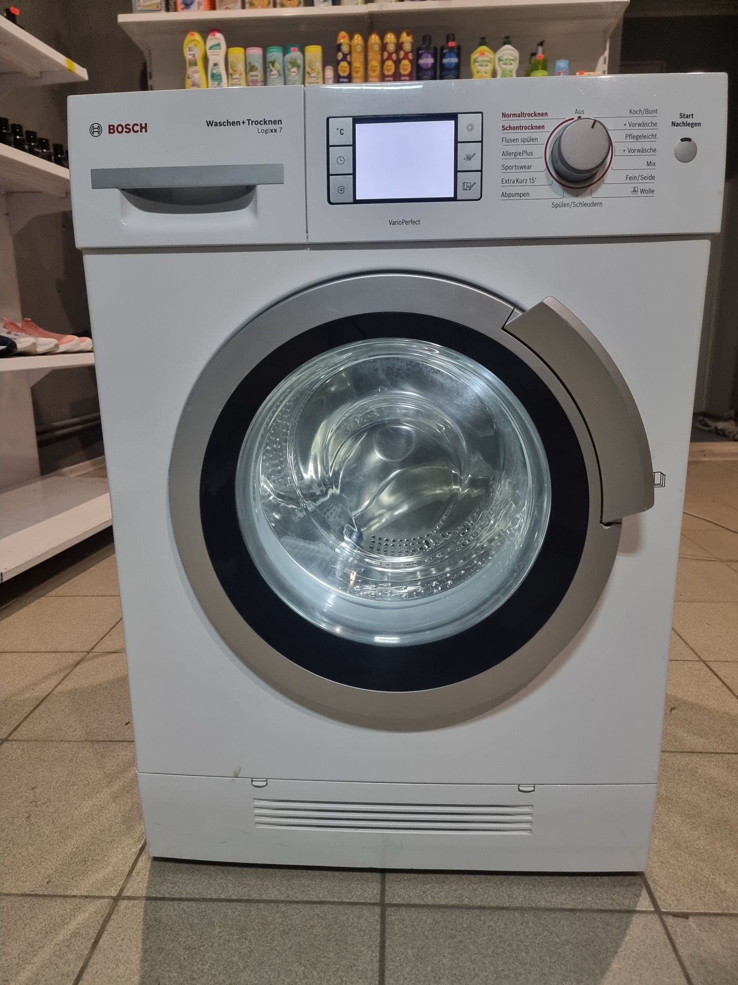 Пральна машинка BOSCH