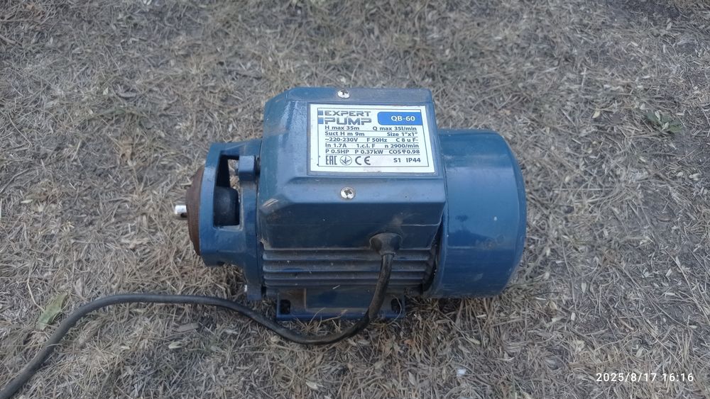 Продам електро двигатель