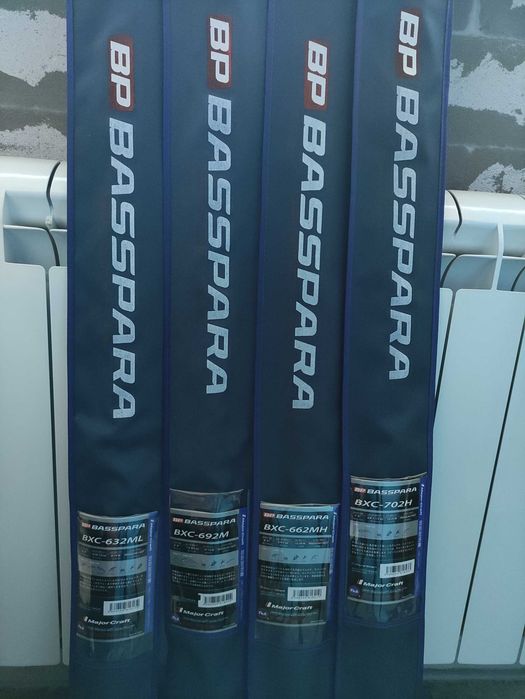Major Craft Basspara Casting 702H