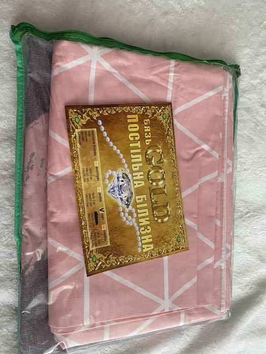 Комплект простиня+підодіяльник євро розмір