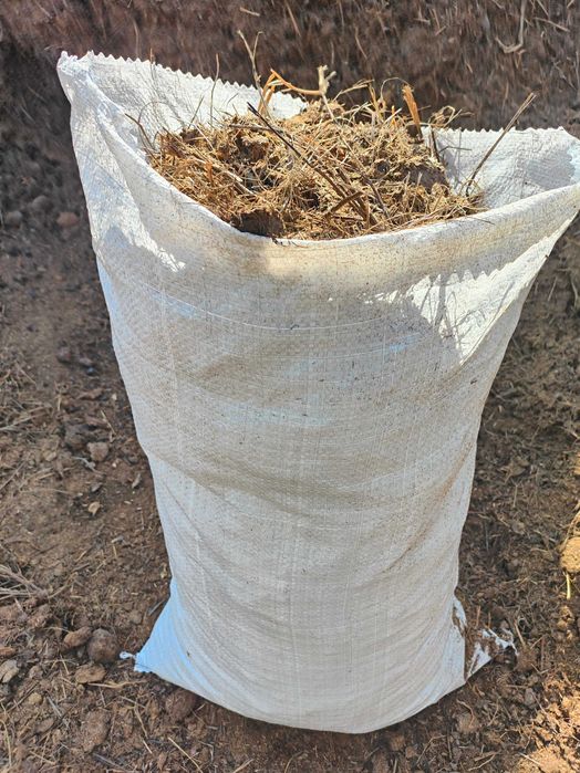 Перегной Навоз в мешках и насыпью