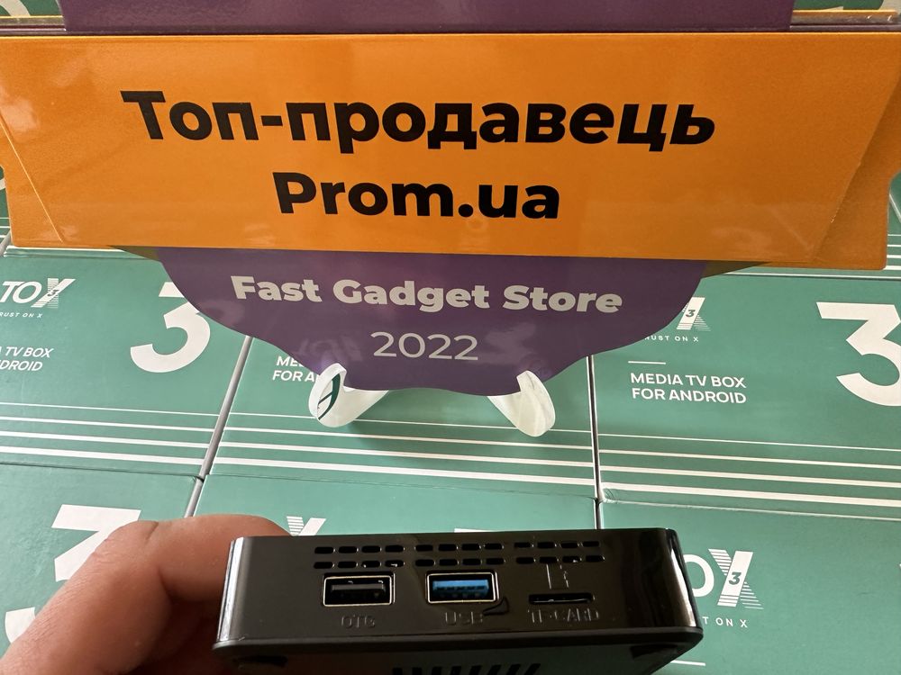 Smart TV TOX3 4GB/32ГБ Amlogic S905X4 Android Box смарт ТВ приставка