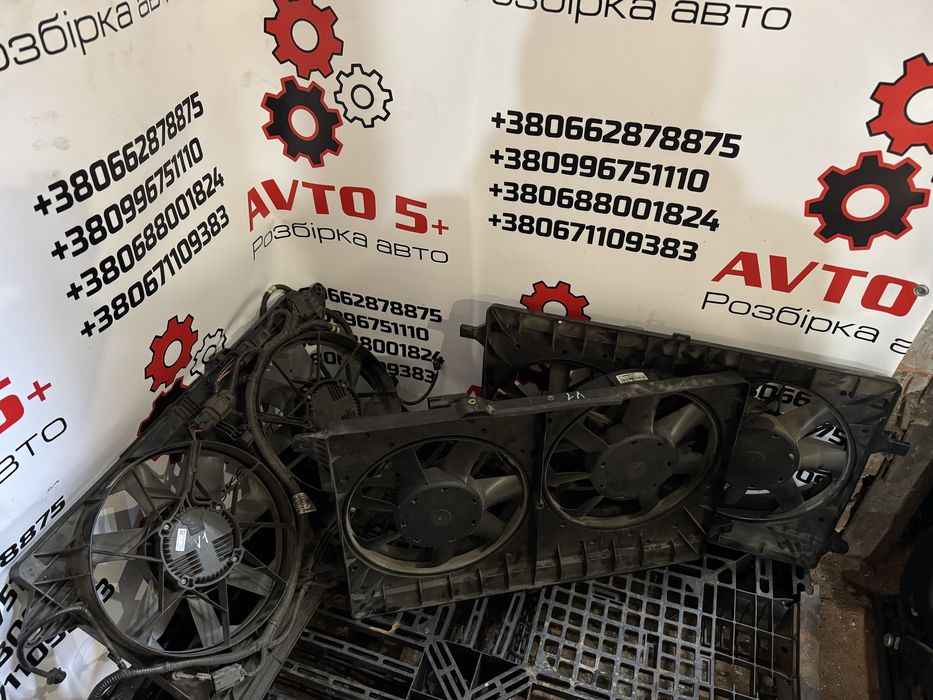 Дифузор вентилятор Chevrolet Volt 1