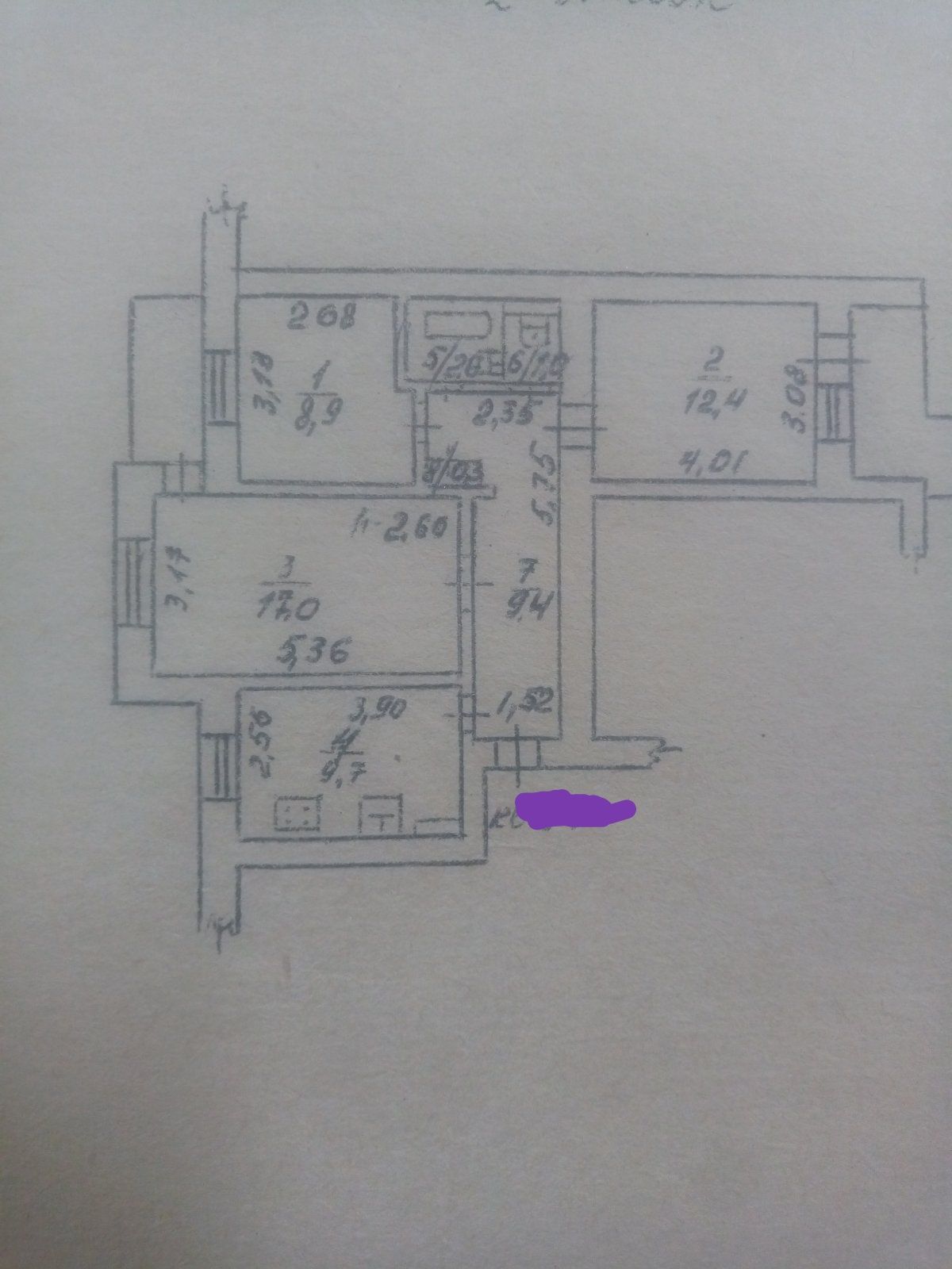 Продам  квартиру на Королева ( от хозяина)