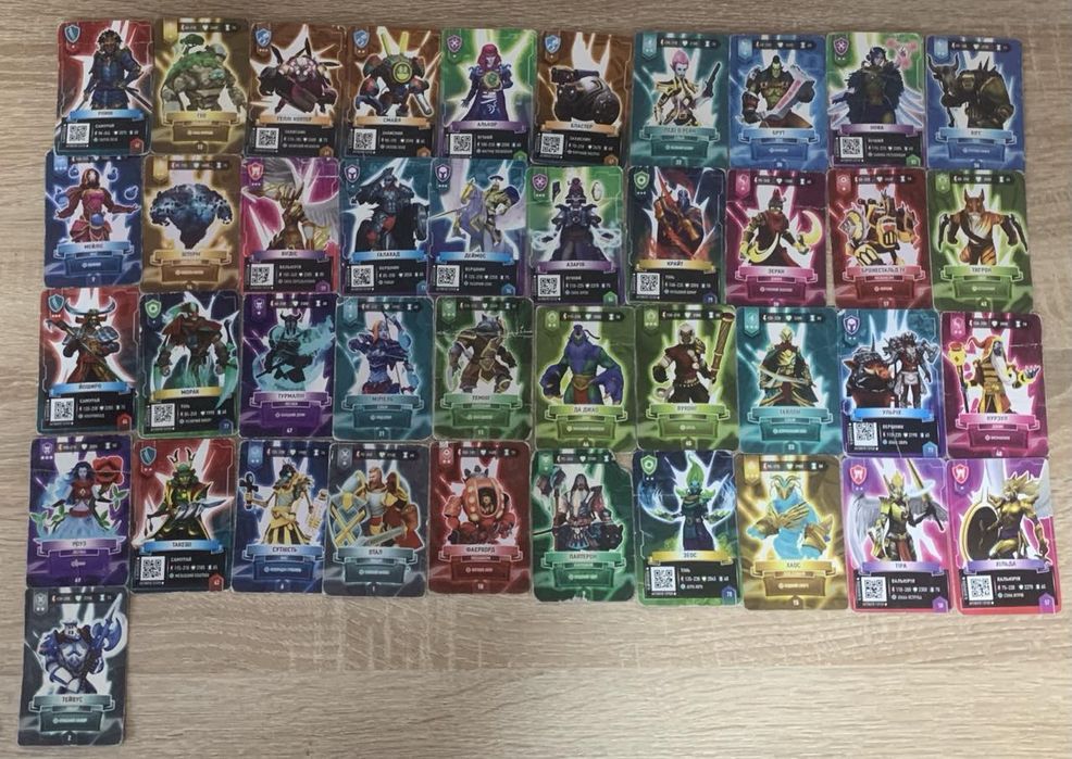 Карточки АТБ арена