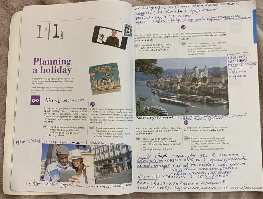 Speak Up EL2 Elementary 2 (Student’s Book) - рівень A2