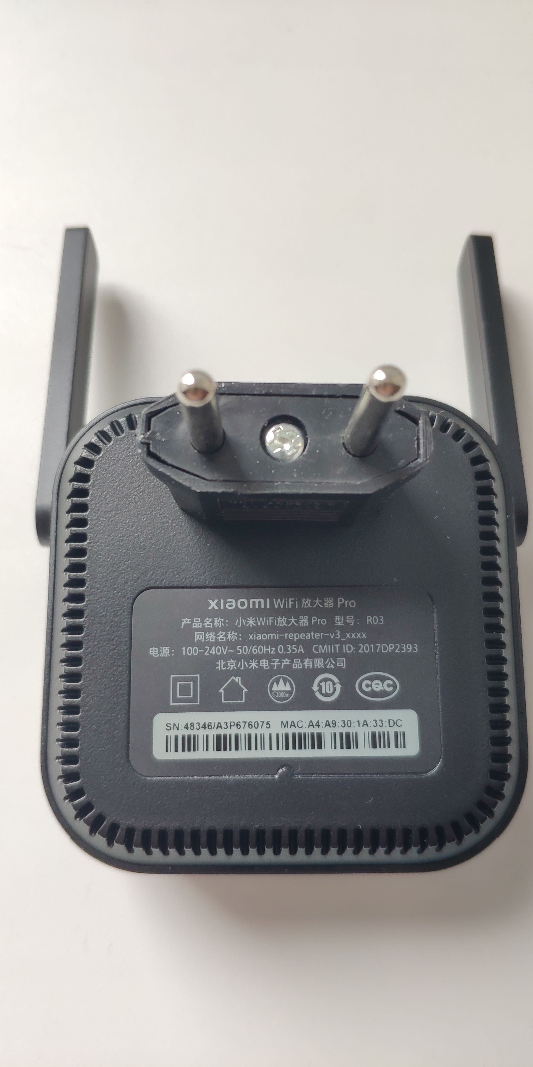 Усилитель Xiaomi Mi WiFi Amplifier Pro