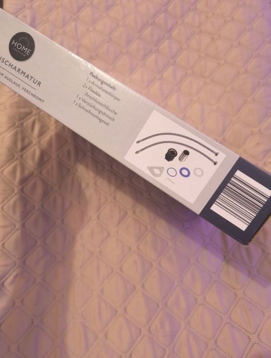 Продам змішувач з Німеччини