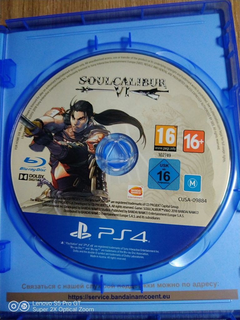 Игра Soulcalibur VI для PlayStation 4