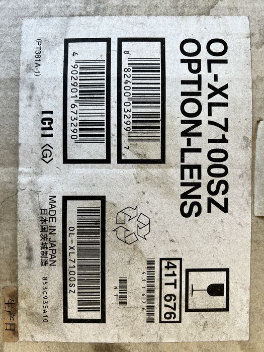 INFOTO OL-XL7100FR Short Zoom Lens