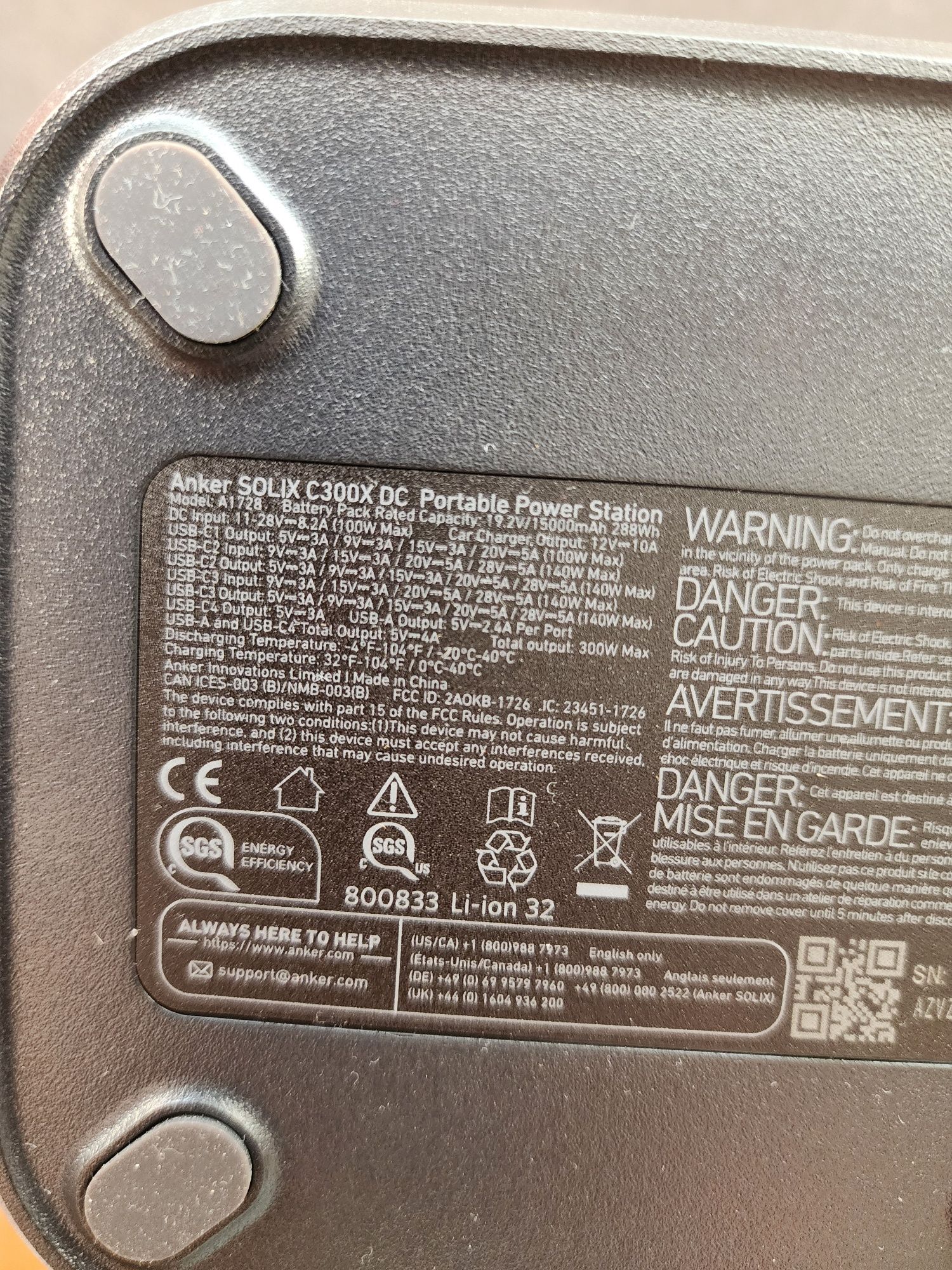 Зарядная станция Anker Solix C300 140W 288Wh Гарантія!