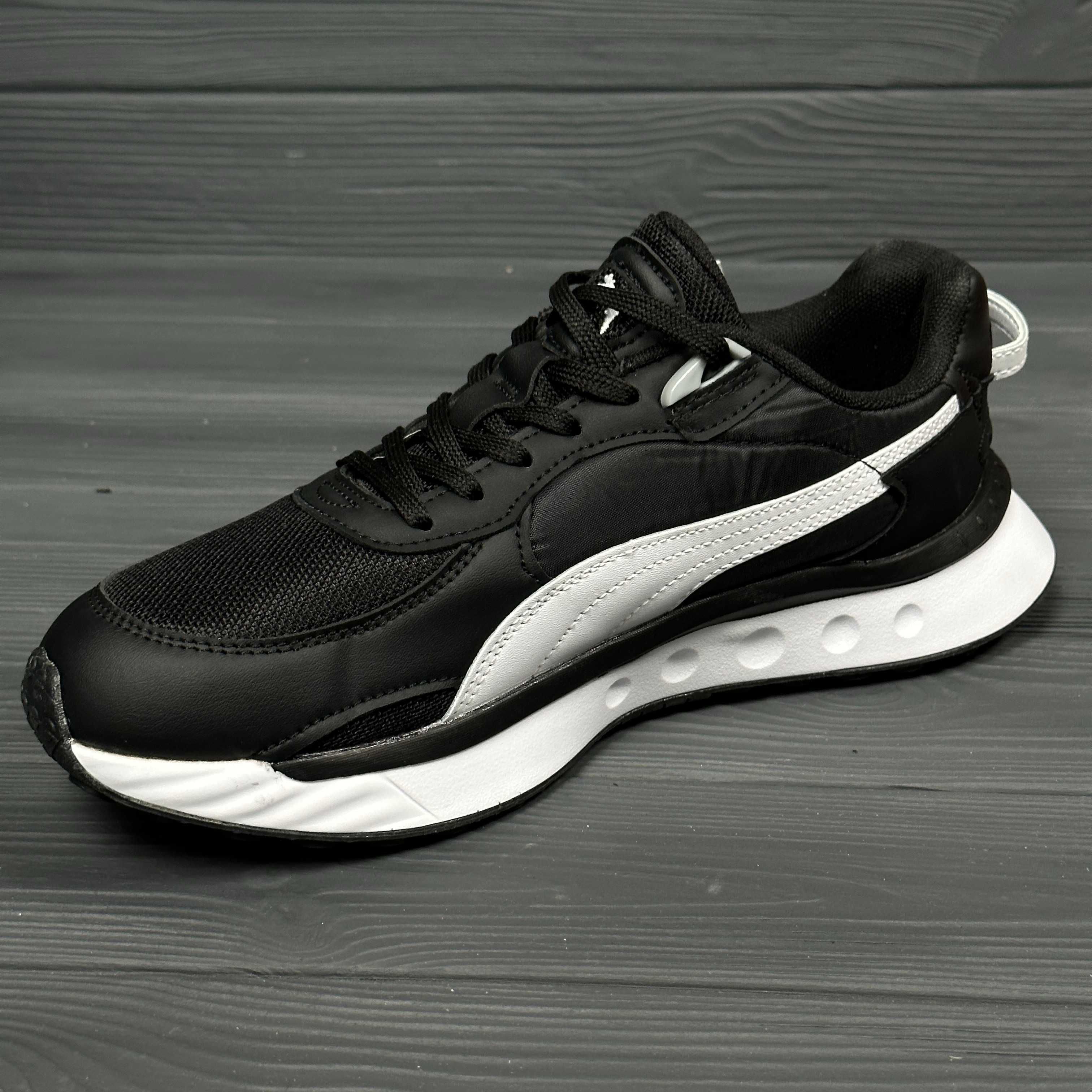 Топ! Кроссовки Puma Wild Rider (41-44) original