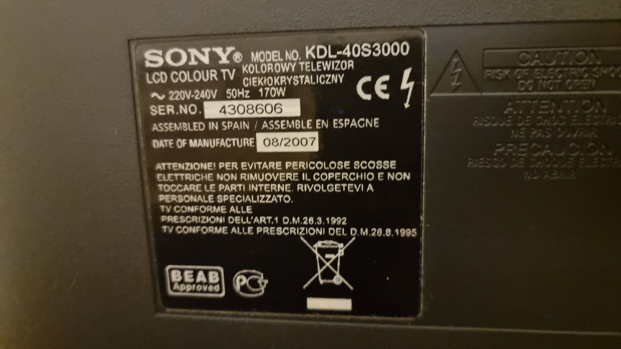 Телевізор Sony KDL-40S3000, діагональ 40"