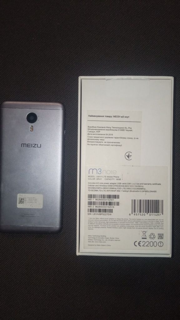 Продам на запчастини смартфон MEIZU M3 NOTE