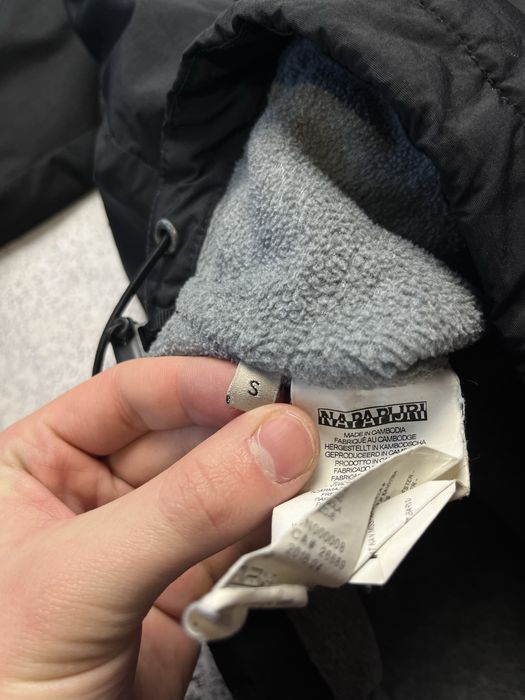 Анорак Napanijri