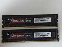 Kości pamięci DDR3
