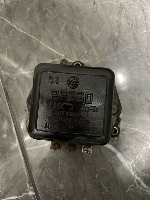 Реле РР330 СССР
