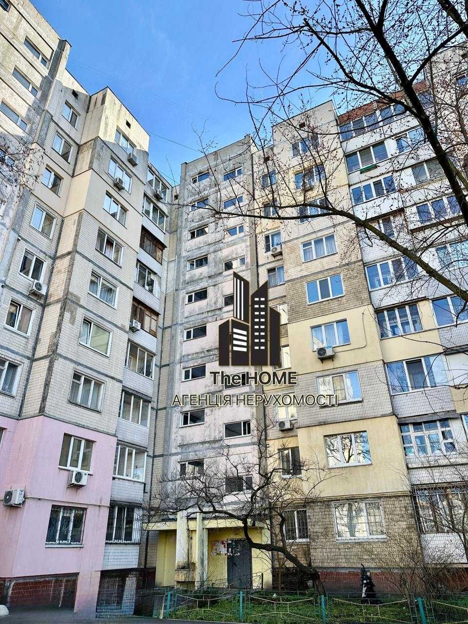 Продаж 4к квартири Київ Оболонь, МОЖЛИВО ПІД МАГАЗИН, ОФІС, програми+