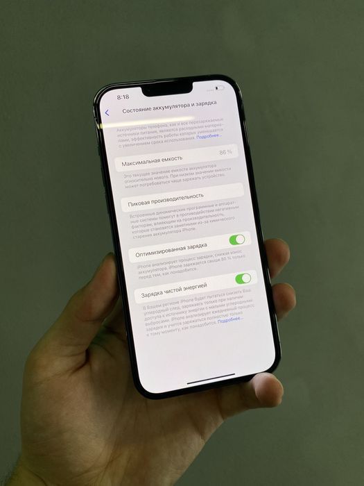 iPhone 13 Pro Max 128Gb Sierra Blue Unlock відмінний стан