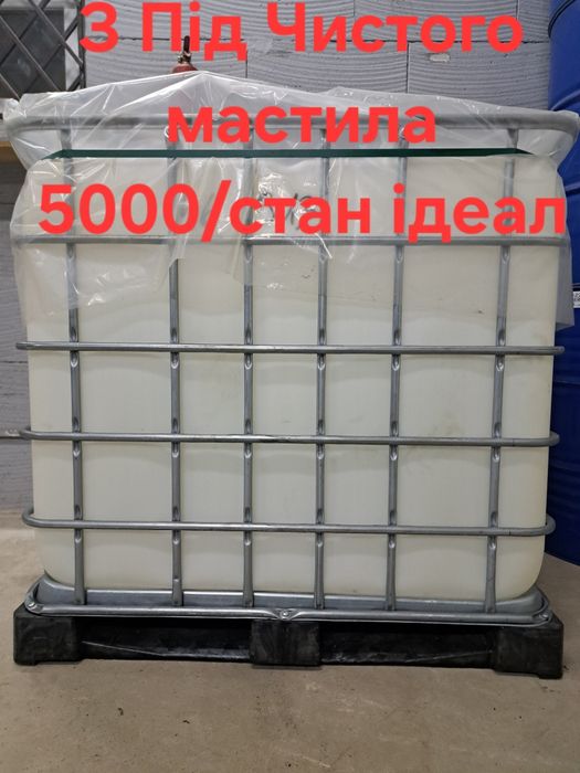 Євро куб, стан нового