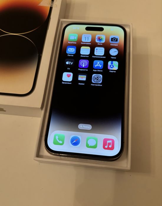 IPhone 14 Pro 128 Gb Gold Neverlock