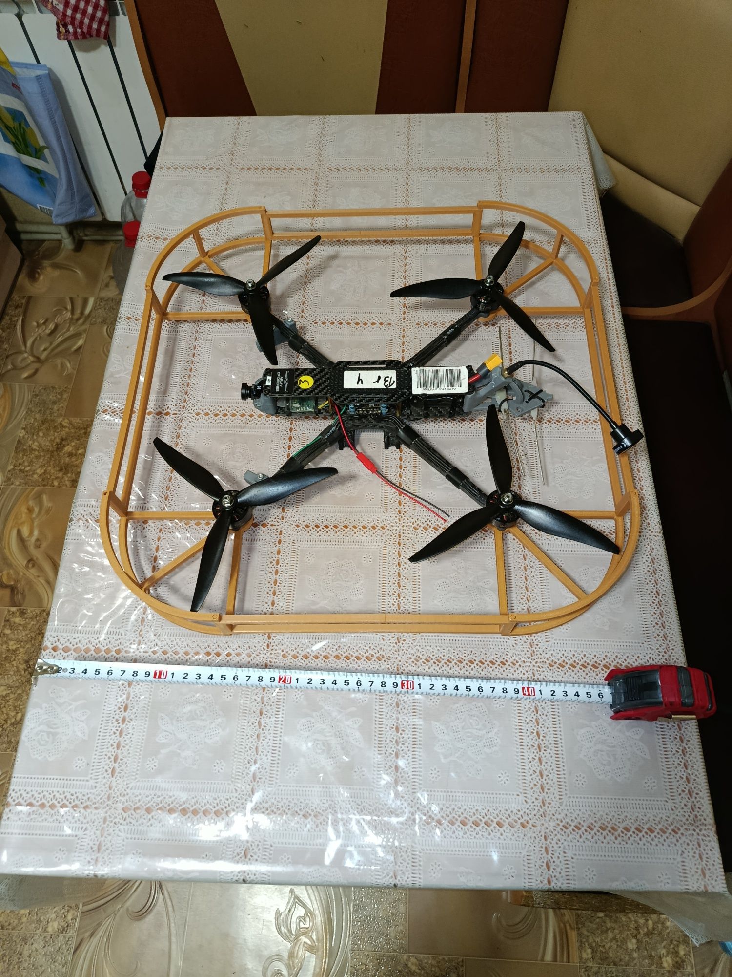 Захист лопатей для FPV, захист пропелерів для ФПВ, захисна рамка FPV