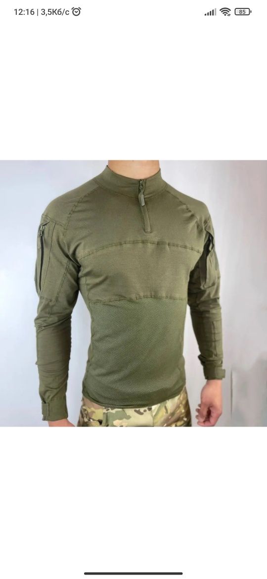 Убакс Tactical Combat shirt. Розмір L.
