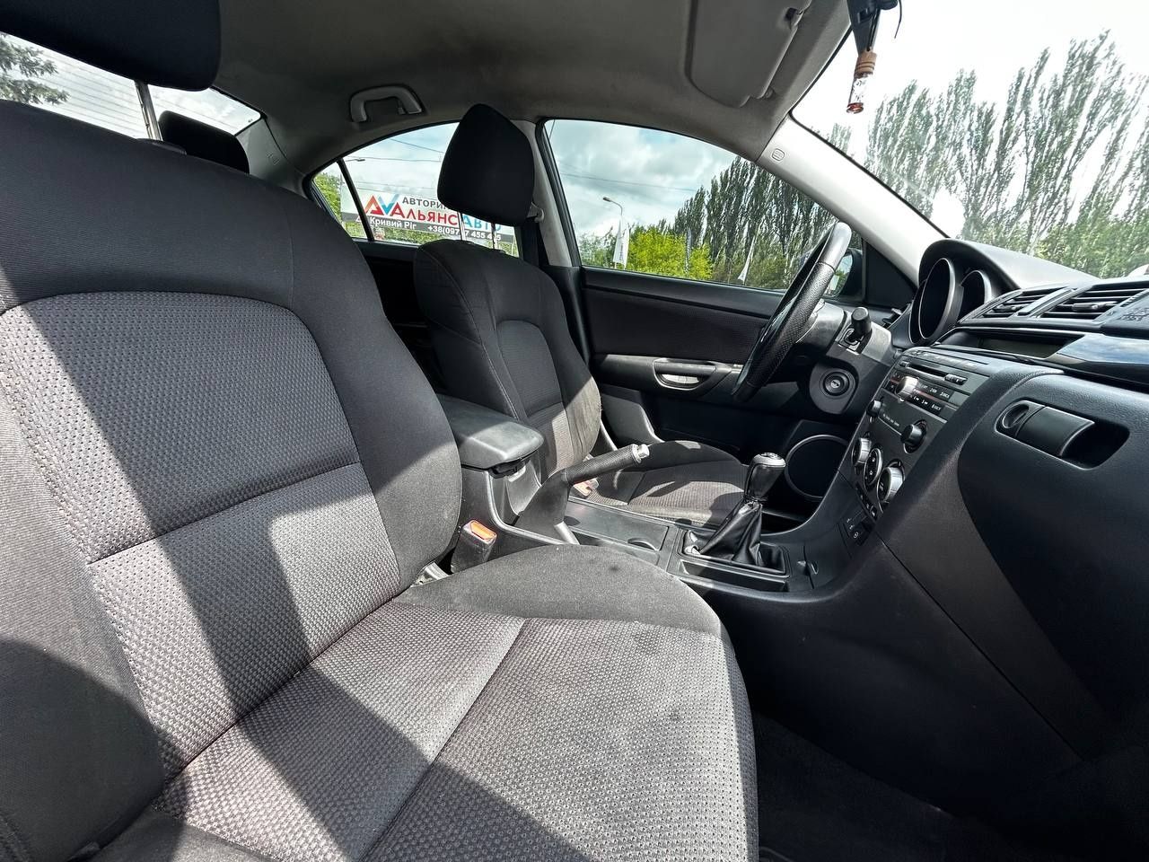 Mazda 3 №3066 (ВНЕСОК від 15%) Альянс Авто Кривий Ріг