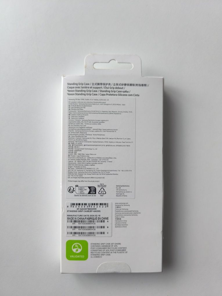 Nowe etui Samsung A55 5G Standing Grip Case