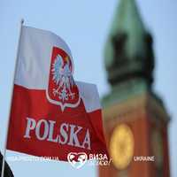 Рабочая виза и страховка в Польшу. Шенген Эстония, Венгрия иностранцам