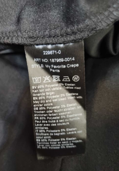Spodnie damskie rozmiar S  (36) czarne NLY TREND