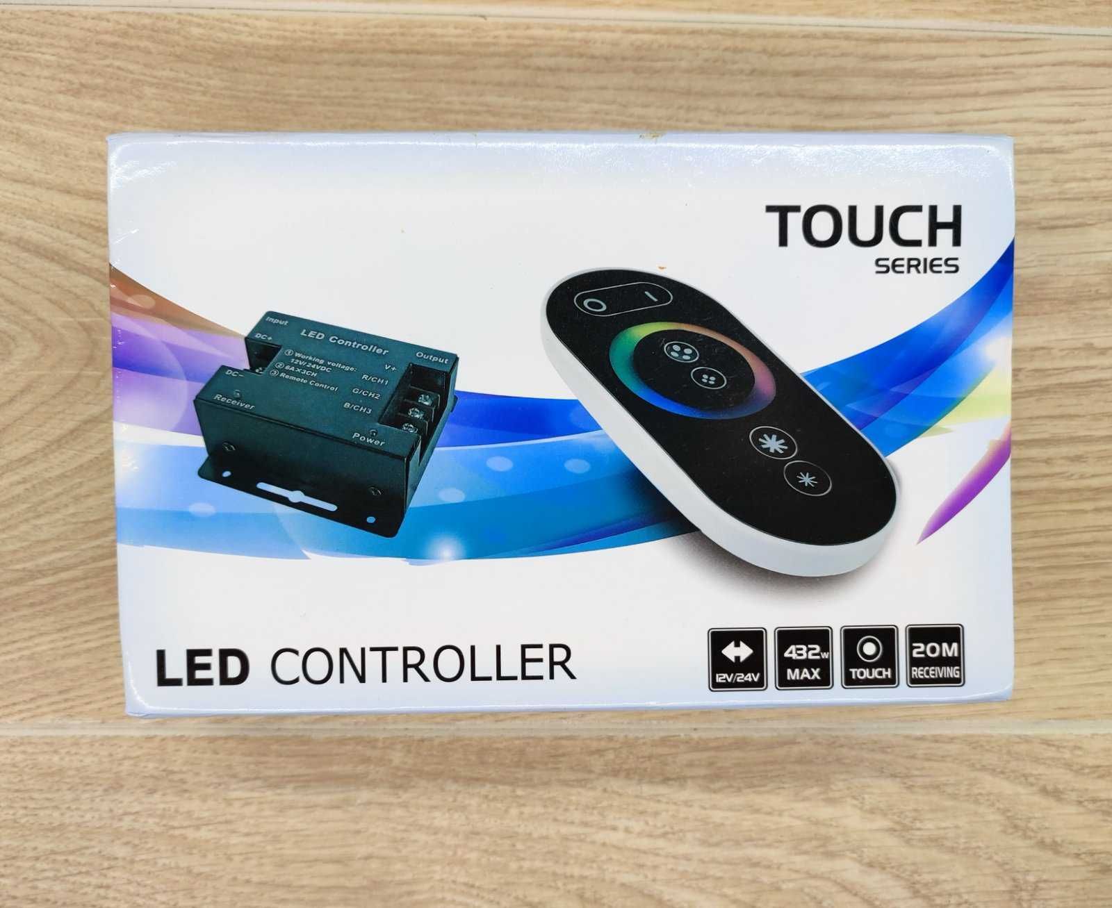 Контроллер для RGB цветной светодиодной ленты, диммер, регулятор