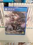 Monster hunter World ps4 ps5 PlayStation 4 5 jp