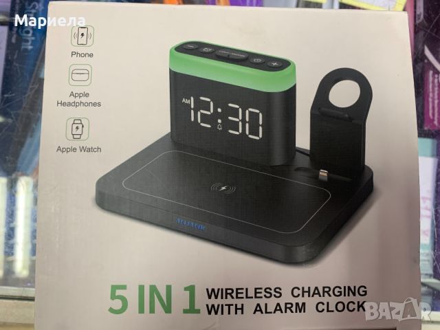 ALARM CLOCK 5 in 1 with wireless sharging