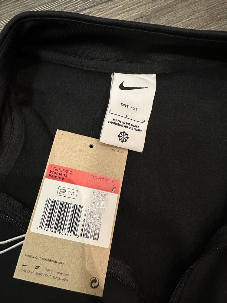 Олімпійка, кофта nike, термокофта
