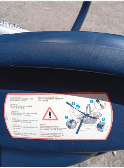 Продам автокрісло