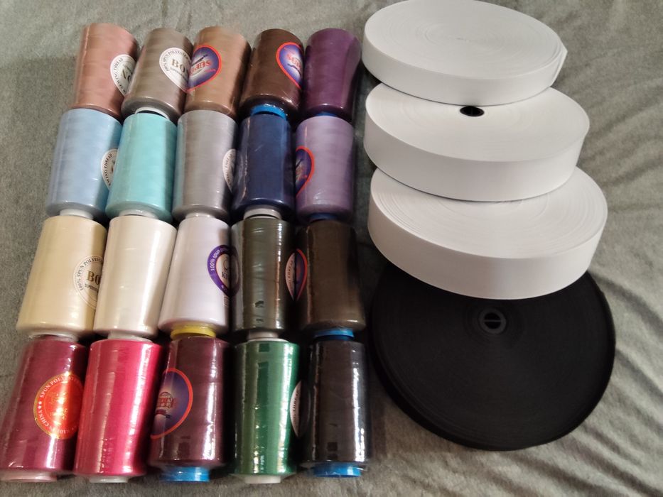 Швейная фурнитура (пакет 1)