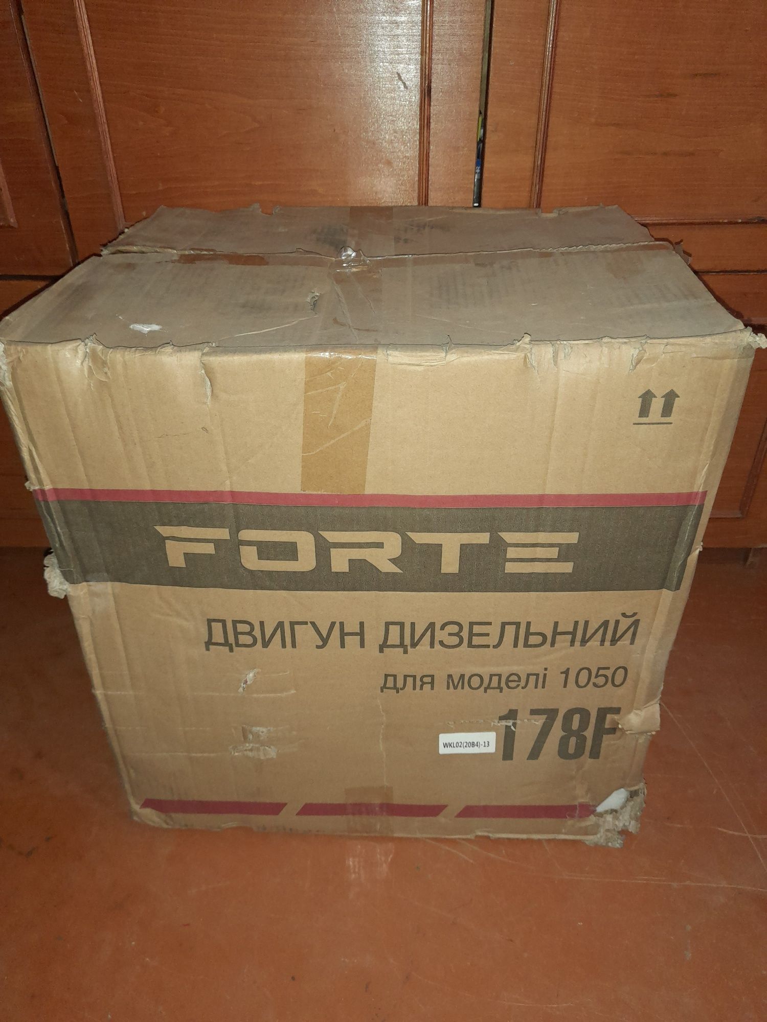 Двигун дизельний 6к.с 178F НОВИЙ шліци 25мм