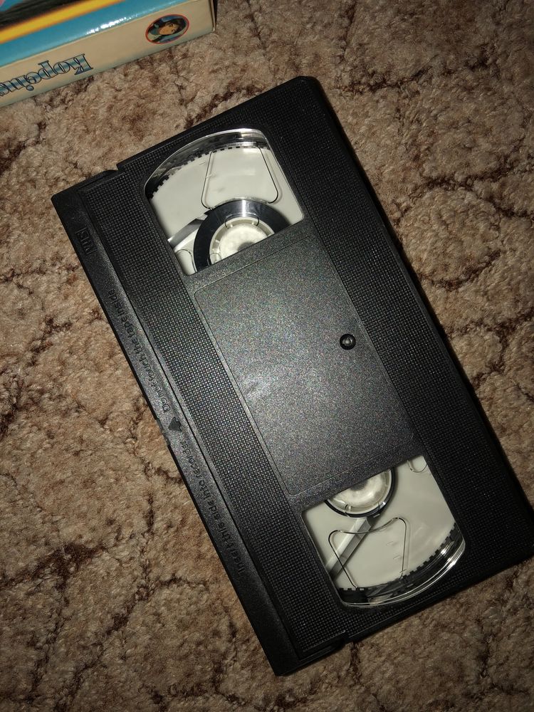 Kaseta VHS Kopciuszek