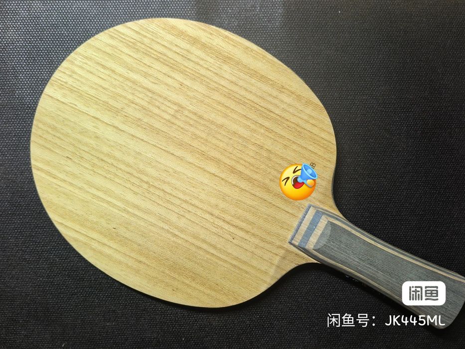 Основа butterfly Viscaria golden National (короткий код )