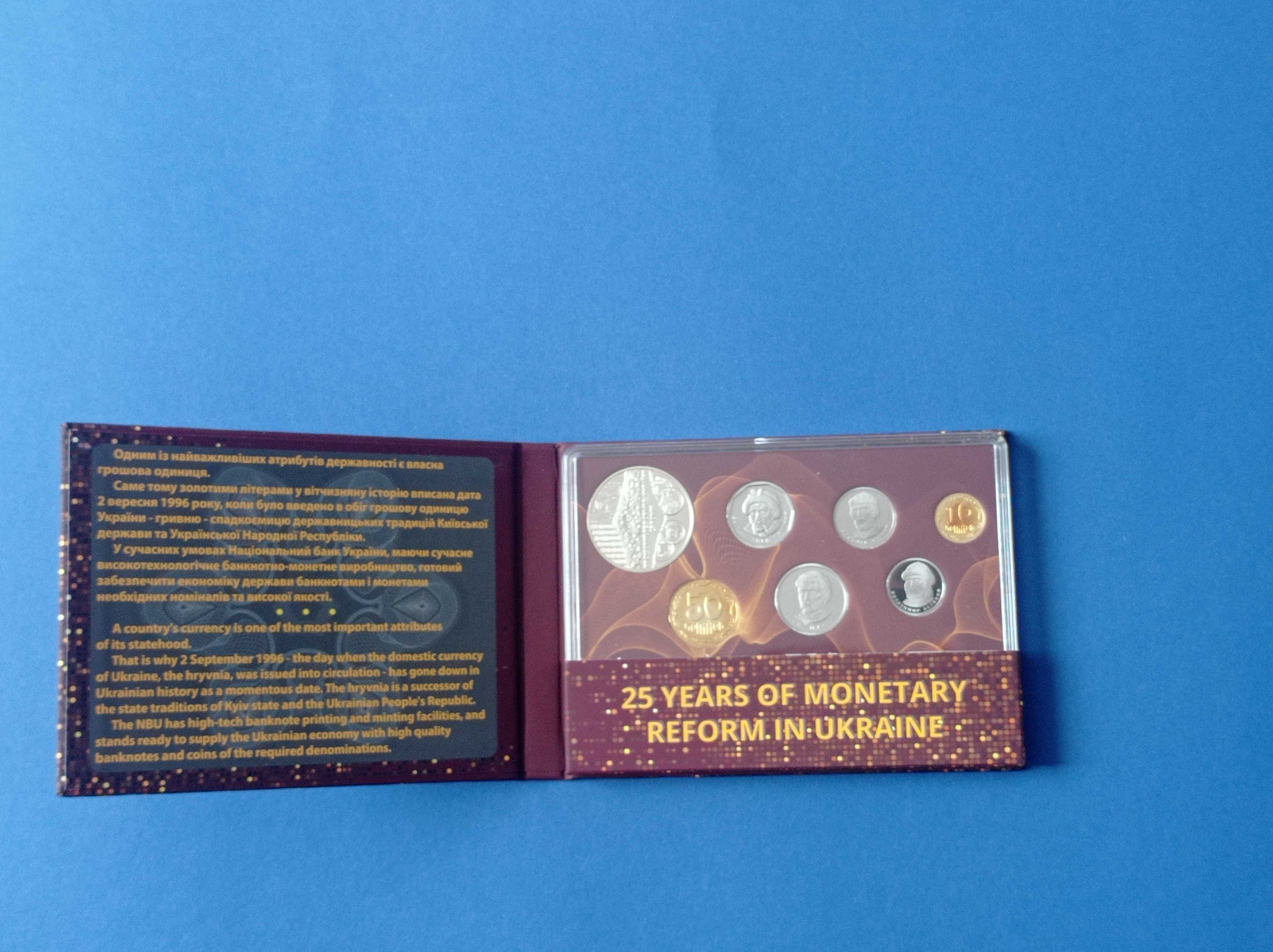 Продам річний набір НБУ - обігові монети 2021 року - 740 грн.