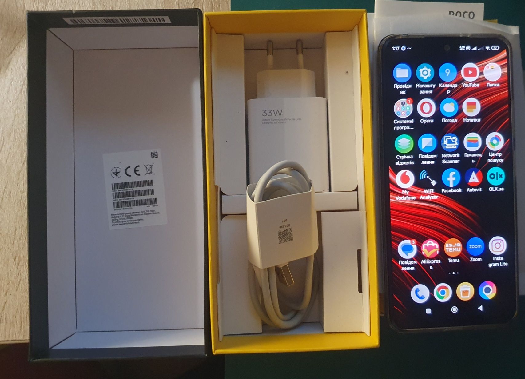 Xiaomi Poco X5 5g