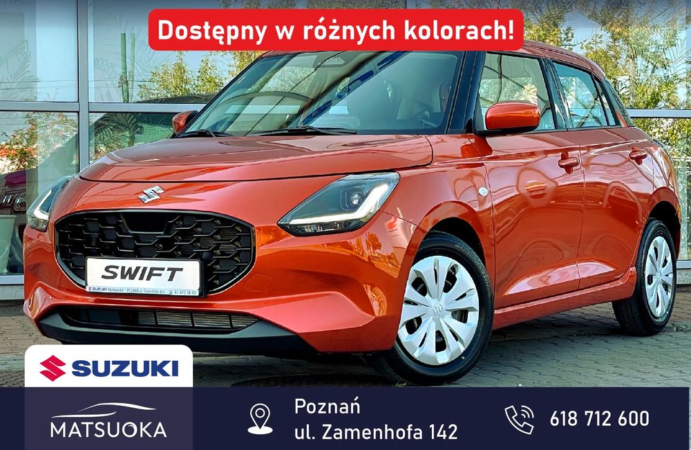Suzuki Swift Premium 1.2 Mild Hybrid 5Mt Flame Orange Pearl /