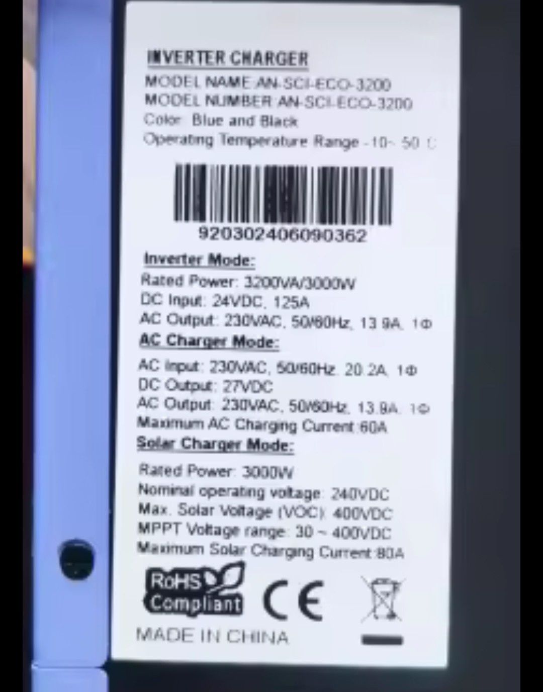 Інвертор Anern 24v 3.2квт