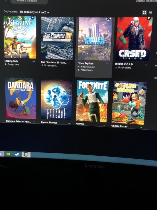 Акаунт Epic Games