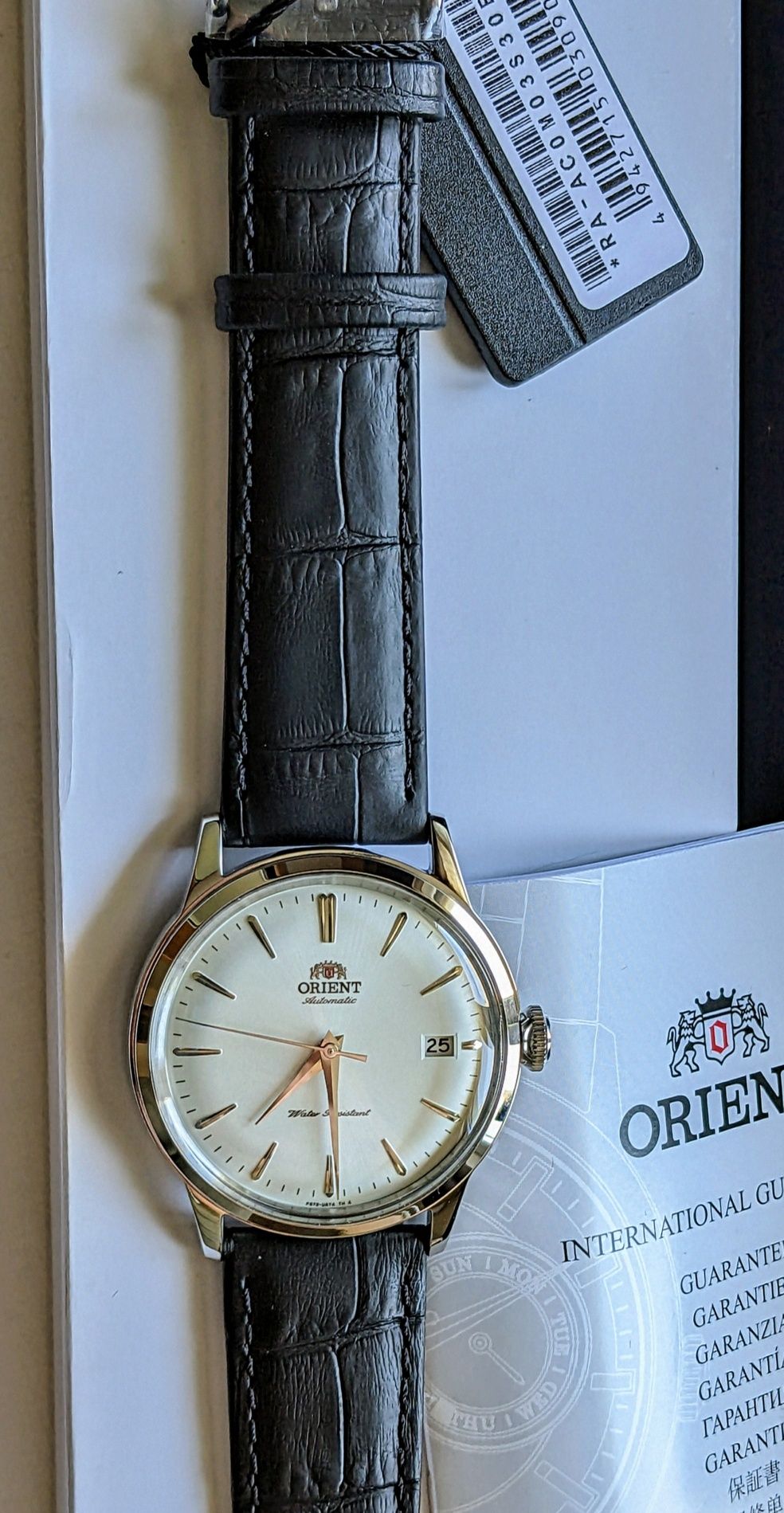 Orient Bambino Version7 38mm