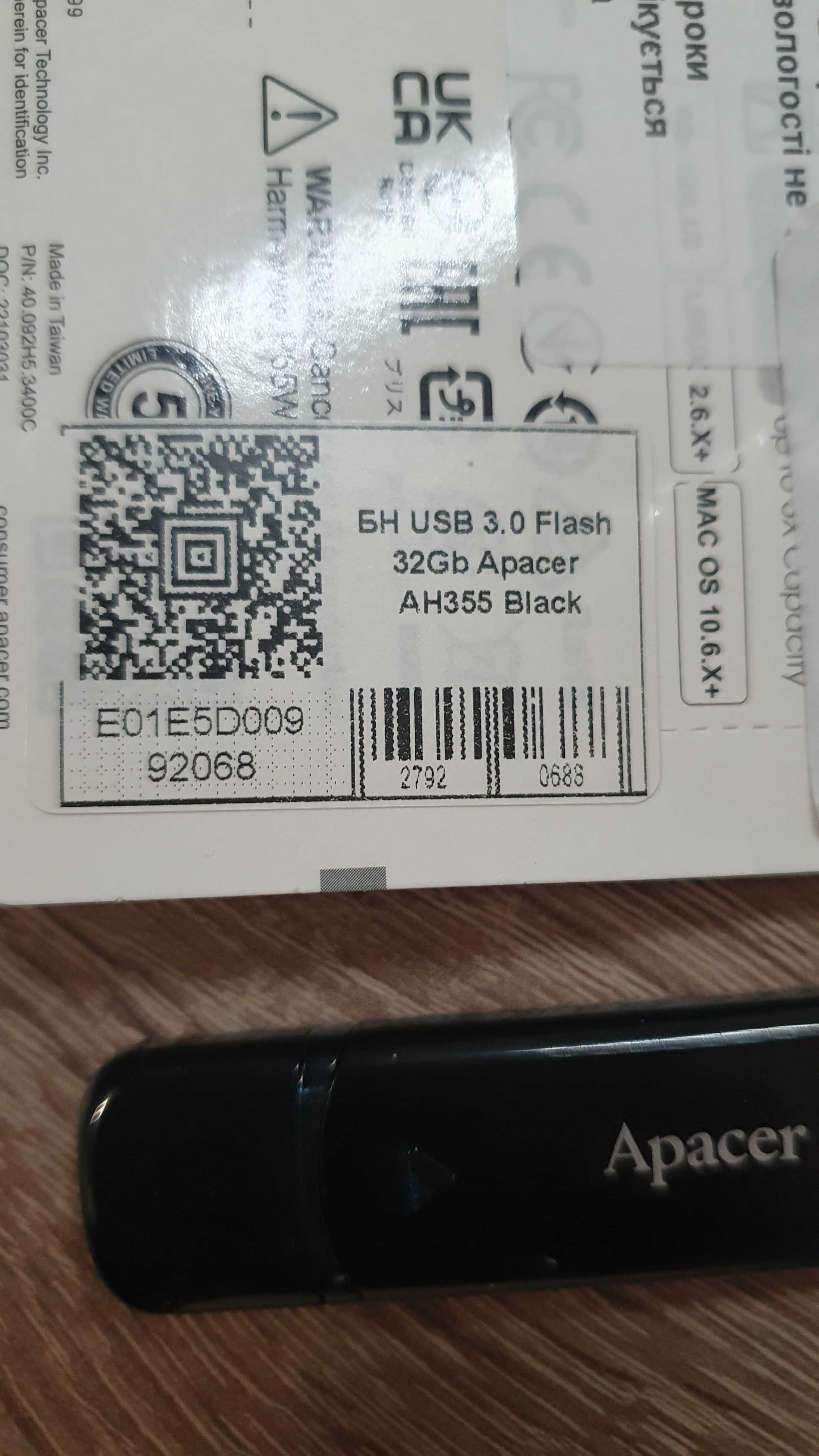 Флеш пам'ять APACER AH355 32GB USB 3.2 Black